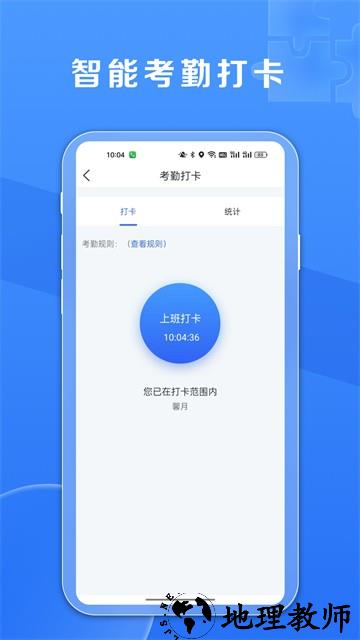 鑫娱app1