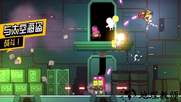 太空小队生存内置菜单版1