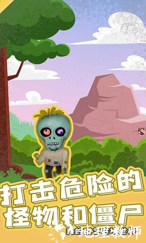 我的工艺方块世界完整版2