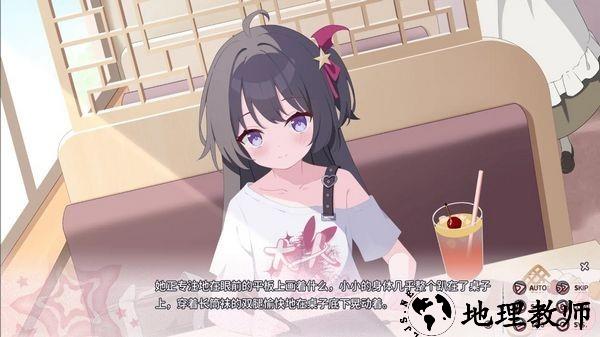 小小的身影重叠的内心中文版3