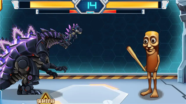 机甲斗兽场3内置菜单版2