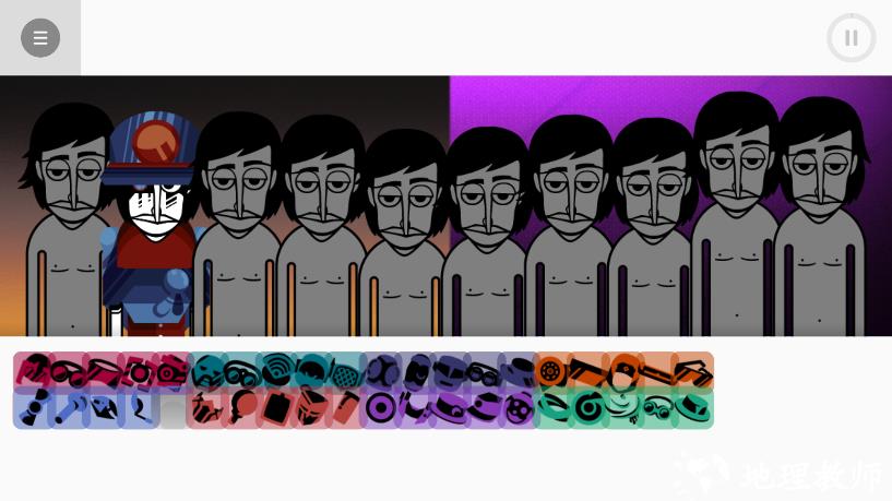 节奏盒子RedGury最新版4