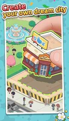 开心市民单机版3