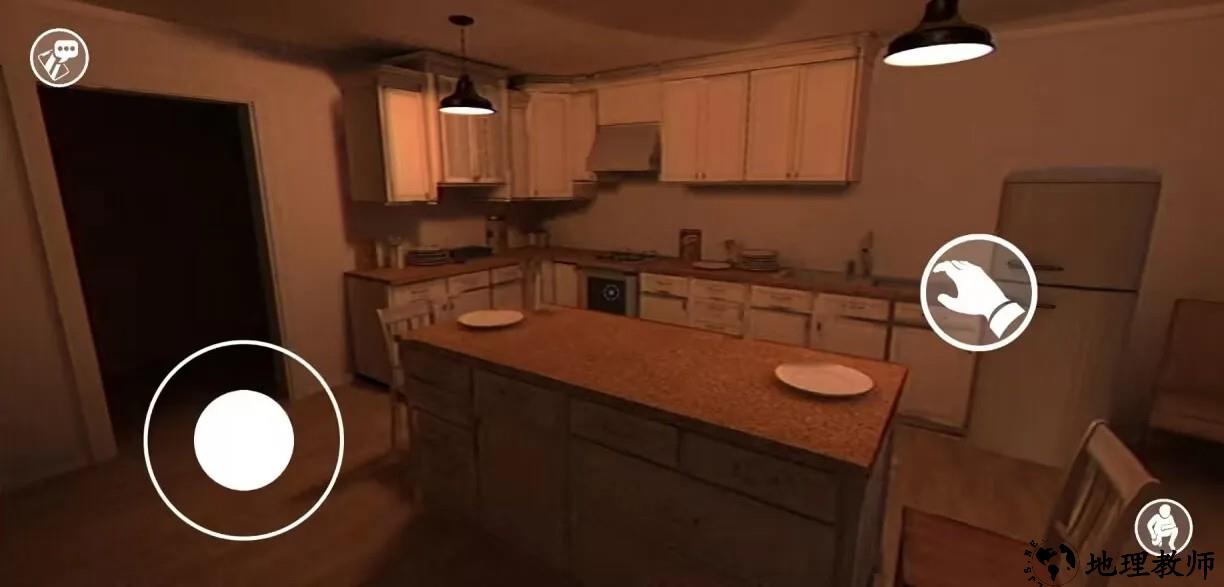 别给陌生人开门手机版4