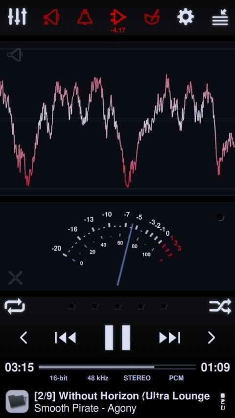 中子音乐播放器app2