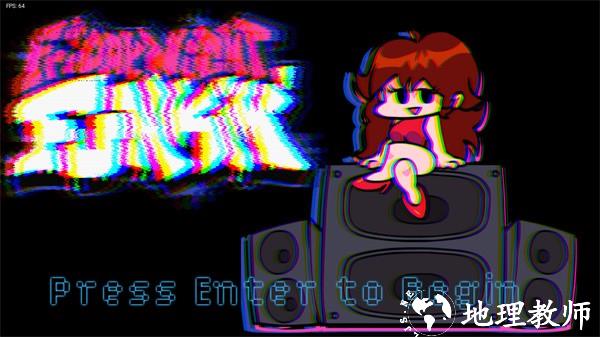 FNF错误化超迷你战士手游2