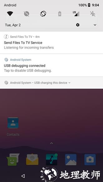 Send Files To TV2