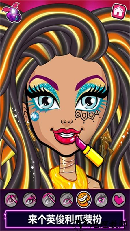 精灵高中美容院游戏4