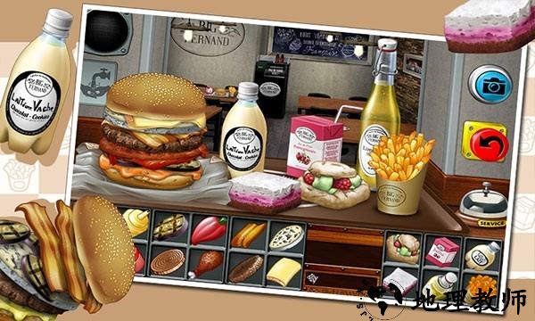 复古汉堡店汉化版2