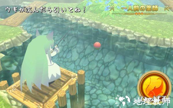 童话森林药师梅露Merufore2