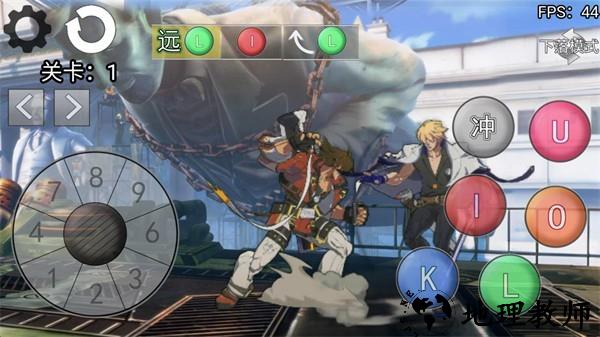 罪恶装备格斗挑战联机版2