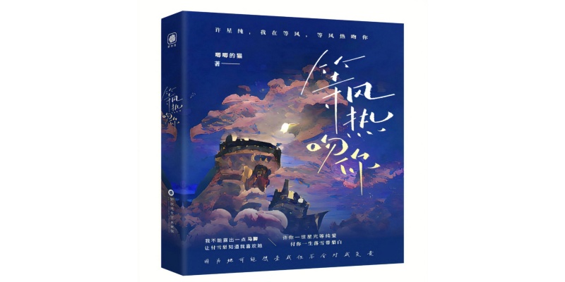 小说换源阅读软件下载_小说换源阅读软件有哪些