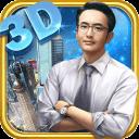 中国合伙人手游