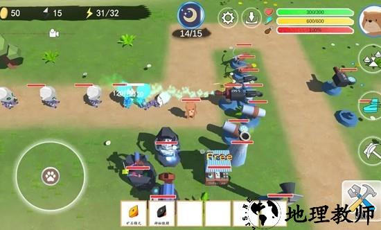 科技塔防生存联机版2