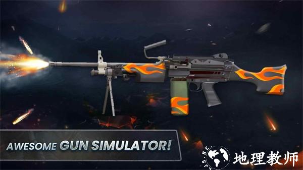 电击枪模拟器免费版2