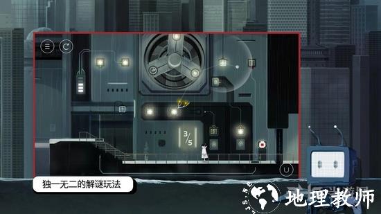 雨纪免费版3