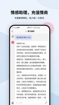 万卷3