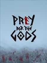 巨神狩猎PraeyfortheGods最新版