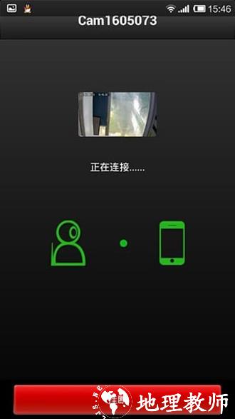 龙视安连连2