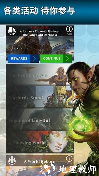 MagicPQ功能菜单版1