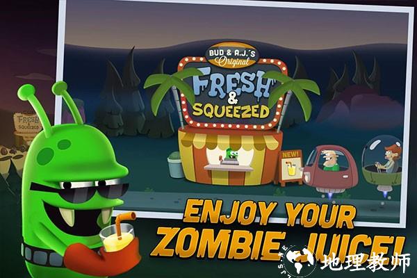 Zombie Catchers1