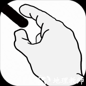 抖音拔毛模拟器官网版