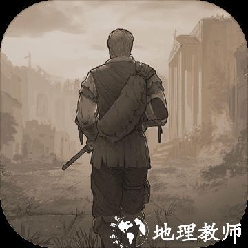 荒野日记