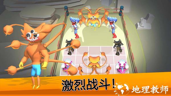 怪兽战争模拟器3