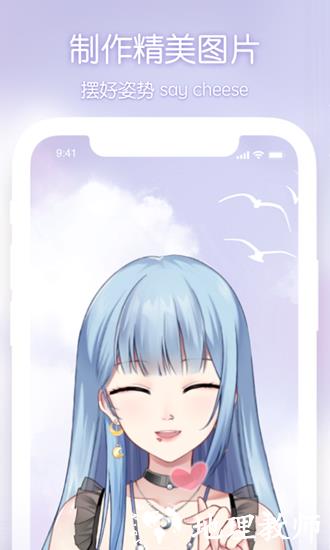 元音5