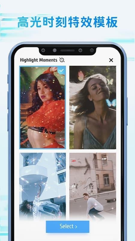 TimeCut补帧慢动作编辑器app3