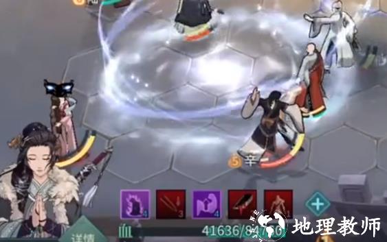汉家江湖微信登录版4