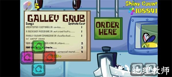 FNF海绵宝宝比奇堡模组手机版2