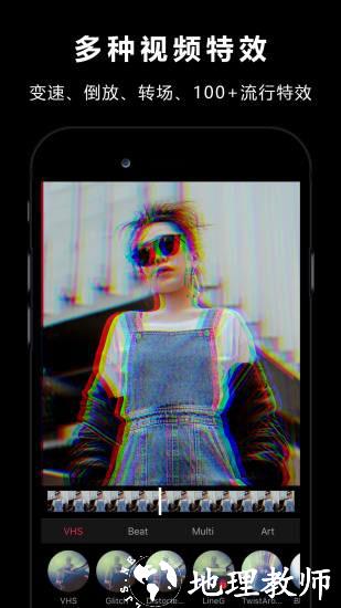 VideoStar视频卡点快剪辑软件5