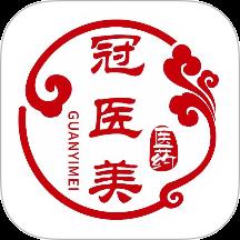 冠医美app