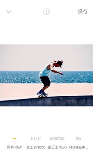 最后一卷胶片相机app3