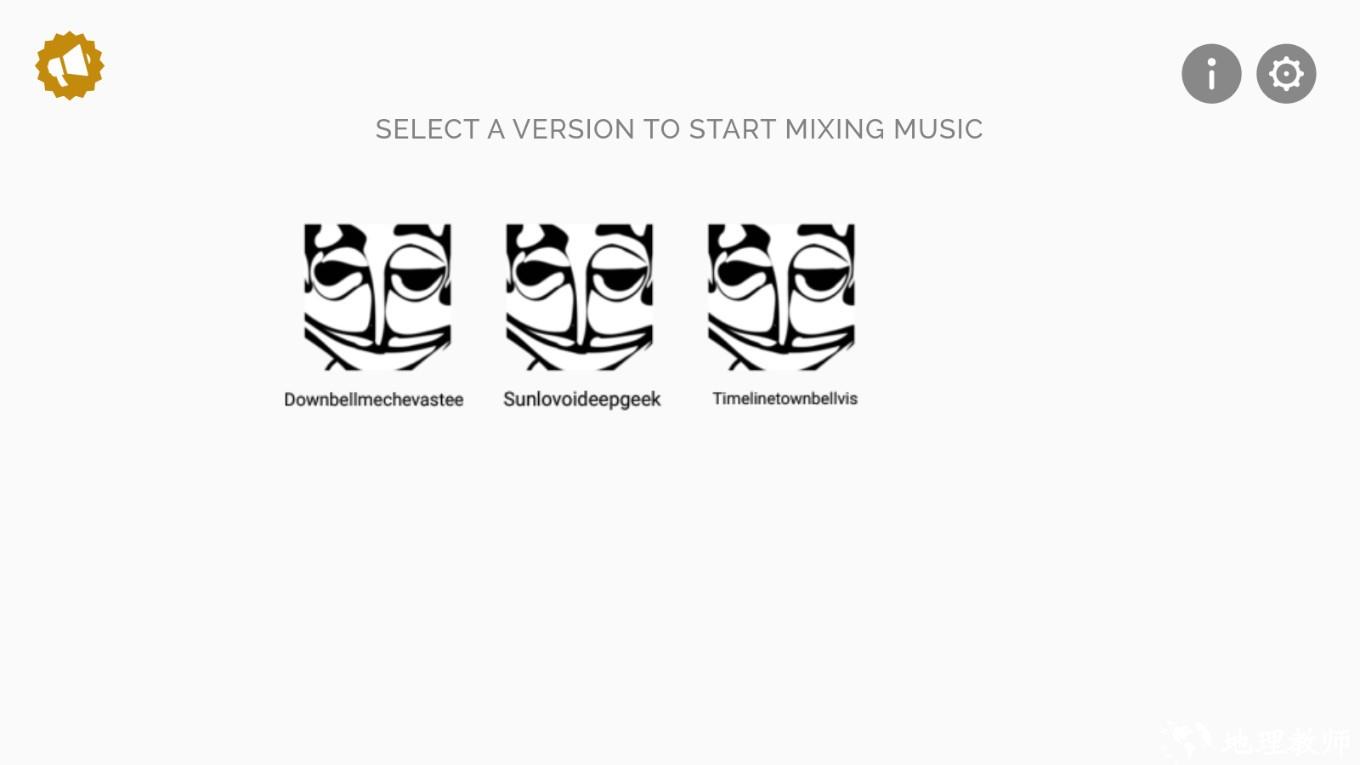 节奏盒子100polo整合包最新版2