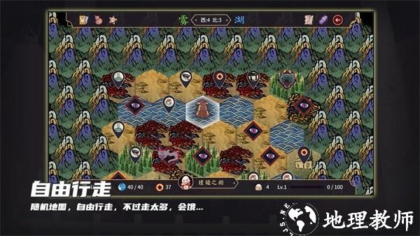 玉言离光无限星玉无限渚钱版4