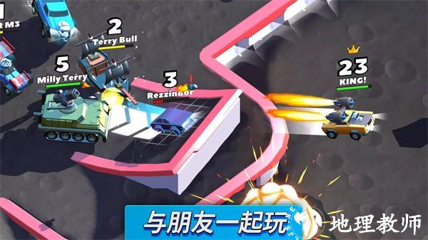 Crash of Cars最新版4