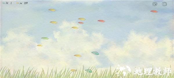 风子（Miss Wind）正版2