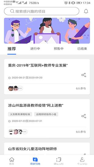 雨滴1