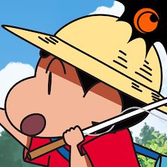 蜡笔小新我与博士的暑假辅助菜单版