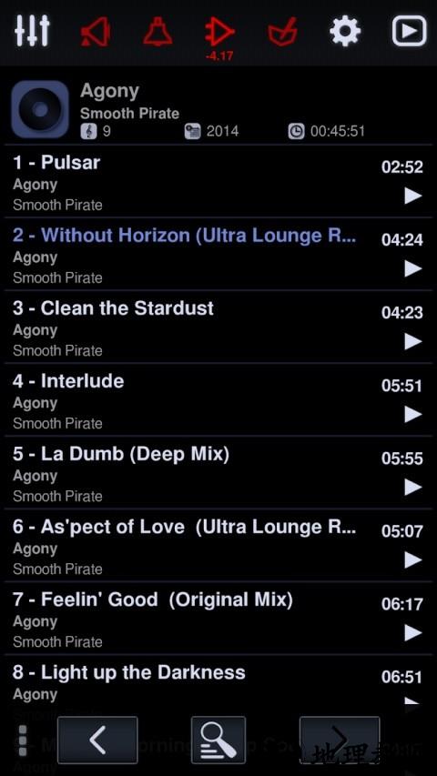中子音乐播放器app3