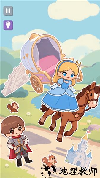 沉浸式手作20261