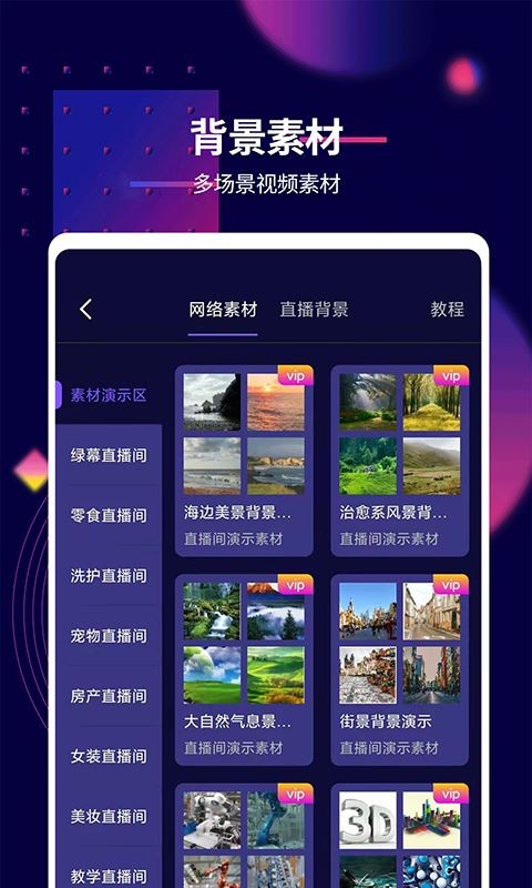 影优尽优app3