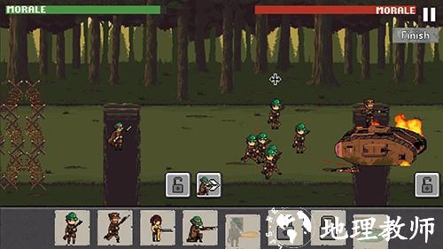 战争部队1917一战3