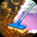 家居清洁：满足汉化版