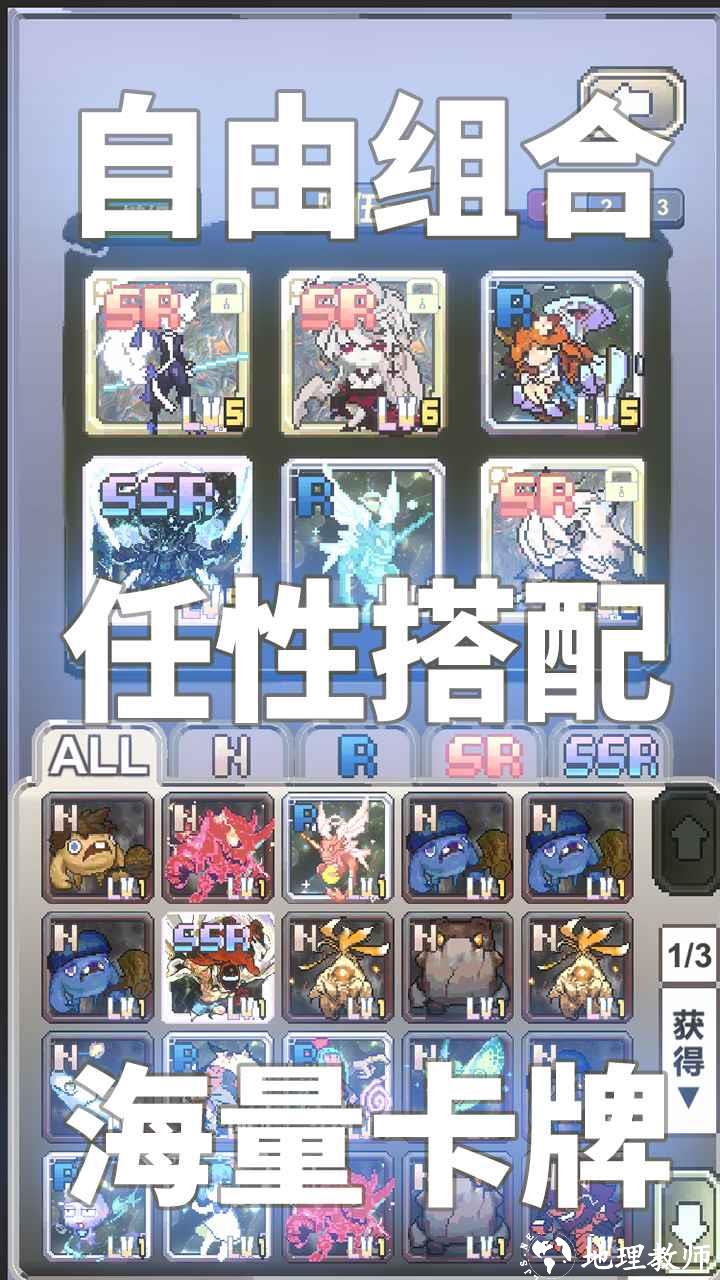 我喊个口号你就死了4