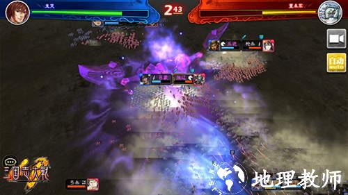 三国志大战M1