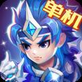 三国演义吞噬无界百度版