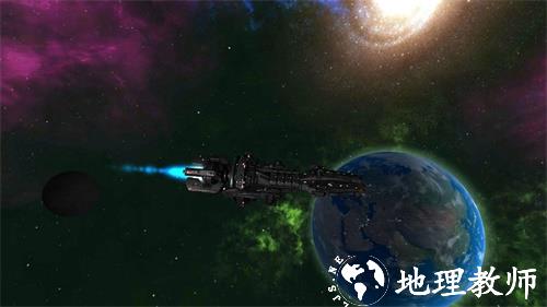 守望星辰7